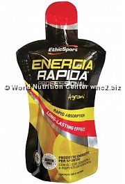 ETHIC SPORT - ENERGIA RAPIDA PROFESSIONAL 10monodose da 50ml