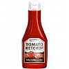IRONMAXX - TOMATO KETCHUP 300gr