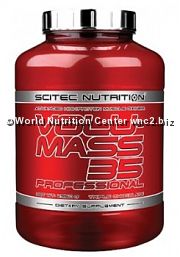 OFFERTA SCITEC NUTRITION - VOLUMASS 35 PROFESSIONAL 6Kg + XPUMPX o CEE-MAX