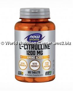 NOW FOODS - L-CITRULLINE 120tbt