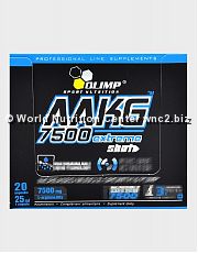 OLIMP NUTRITION - AAKG 7500 EXTREME SHOT 20 fiale da 7500mg