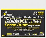 OLIMP NUTRITION - BETA ALANINE CARNO RUSH 80cps
