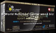 OLIMP NUTRITION - GOLD OMEGA 3 SPORT EDITION 120perle
