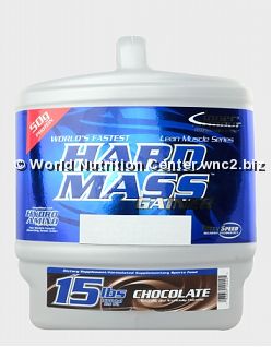 INNER ARMOUR - HARD MASS GAINER 6804gr