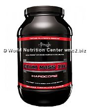 NANOX NUTRICEUTICALS - EXUM MASS XXL HARDCORE 2Kg