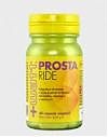 WATT - PROSTA RIDE 60cps