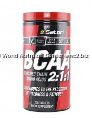 ISATORI - BCAAS 100cpr - 200cpr - 400cpr