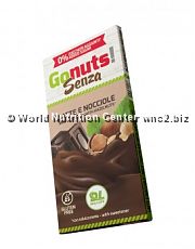 DAILY LIFE - GONUTS!  SENZA 75gr