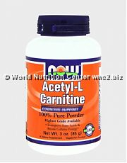 NOW FOODS - ACETYL L-CARNITINE POWDER 85gr