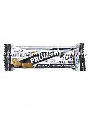 VOLCHEM - PROMEAL PROTEIN CRUNCH 10 barrette da 40gr