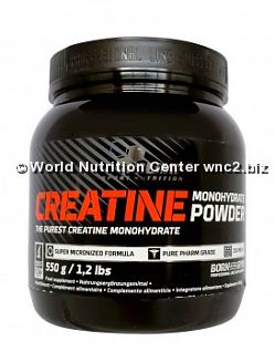 OLIMP - CREATINE 550gr