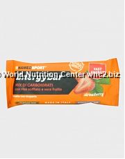 NAMED SPORT - ENERGY BAR 12 barrette da 35gr