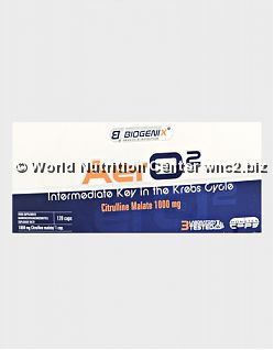 BIOGENIX - AERO2 120cps