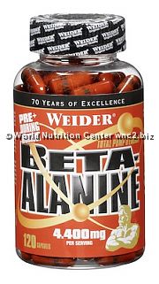 WEIDER - BETA ALANINE 120cps