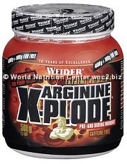 WEIDER - ARGININE EXPLODE 500gr