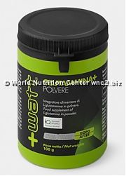 WATT - GLUTAMINA 100gr - 300gr
