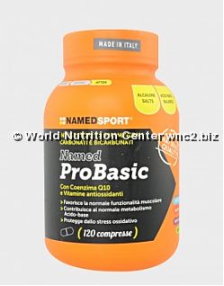 NAMED SPORT - PRO BASIC 120cpr