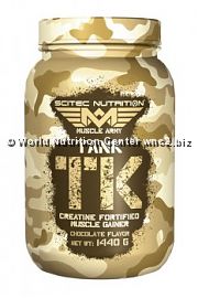 SCITEC MUSCLE ARMY - TANK 1440gr