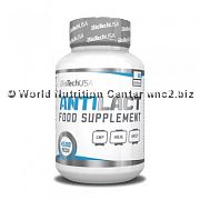BIOTECH USA - ANTILACT 60cps